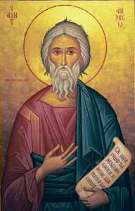 Saint Andrew